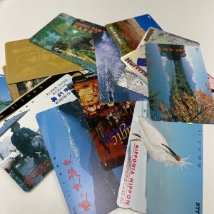 金券の買取店| テレフォンカードおまとめの買い取り| 印西市鹿黒南
