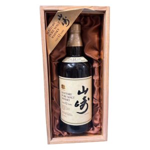 新品未開封】山崎 白州 700ml 100周年ボトル 2本セット カートン