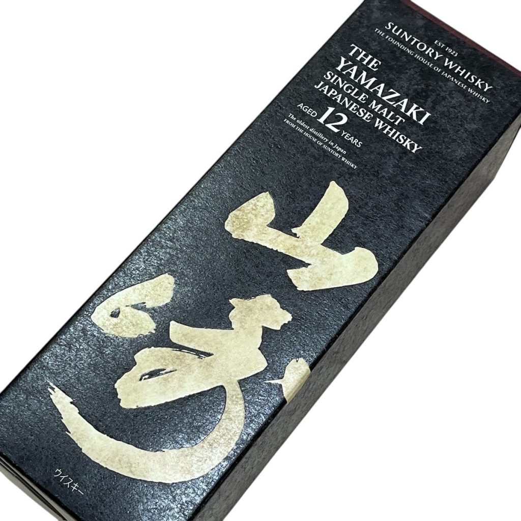 SUNTORY 山崎 12年