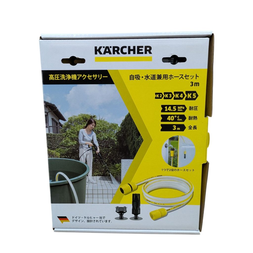 KARCHEA