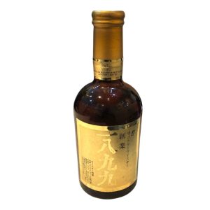 100周年限定ラベル 山崎NV 白州NV 各700ml 飲み比べ1本 セット