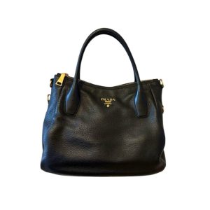プラダ　PRADA ロゴジャガード　トート　バッグ PRADA】プラダ ロゴジャガード トートバッグの買取実績 | 買取