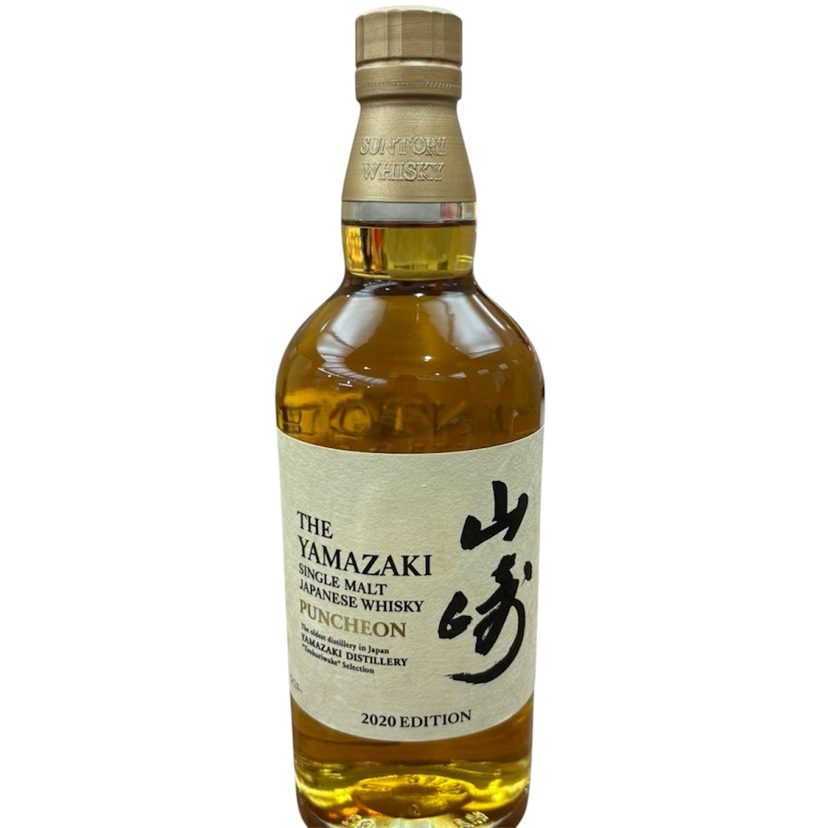 SUNTORY サントリー ウイスキー 山崎パンチョン2020 700ml