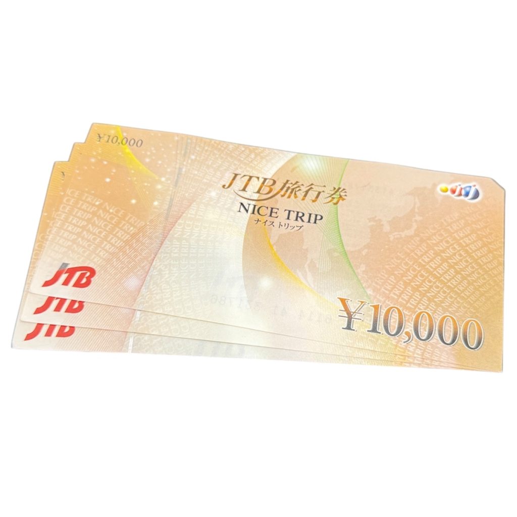 JTB / 旅行券 / 10000円 / 金券