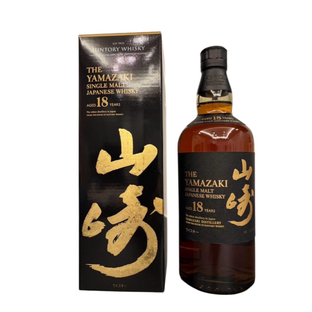 山崎18年 サントリー ウイスキー