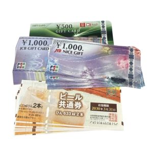 JCB JTB NICOS GIFT CARD ビ-ル券