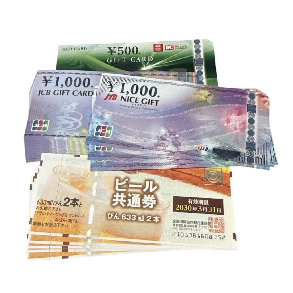 JCB JTB NICOS GIFT CARD ビ-ル券
