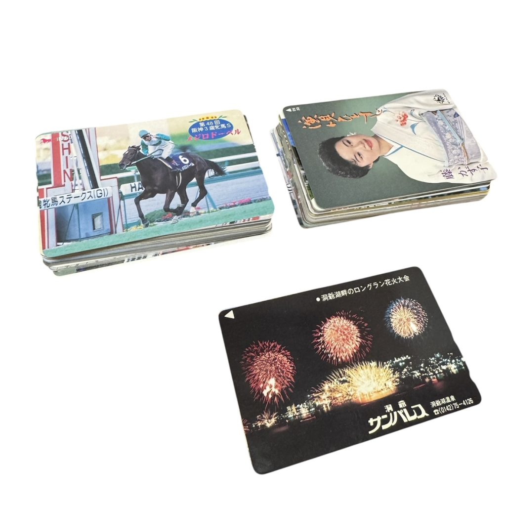 テレフォンカード おまとめ
