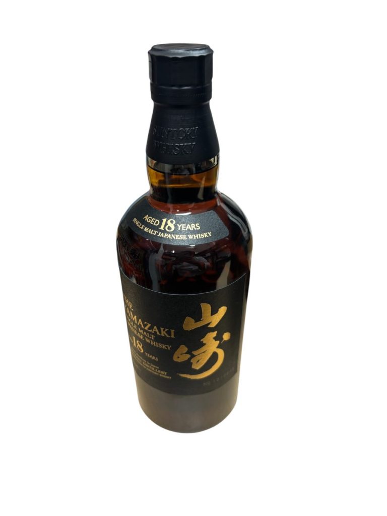 お酒　洋酒　山﨑
