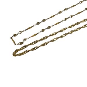 【函館 金買取】18金ネックレスを複数点お持ち込み|まとめ売りで査定額UP