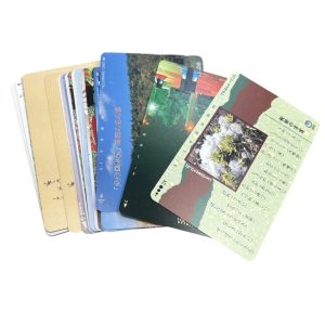 未使用オレンジカード 12枚まとめて オレンジカードの買取実績 | 買取専門店さすがや