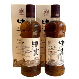 SUNTORY / 100周年記念ボトル 感謝 グラス付の買取実績 | 買取