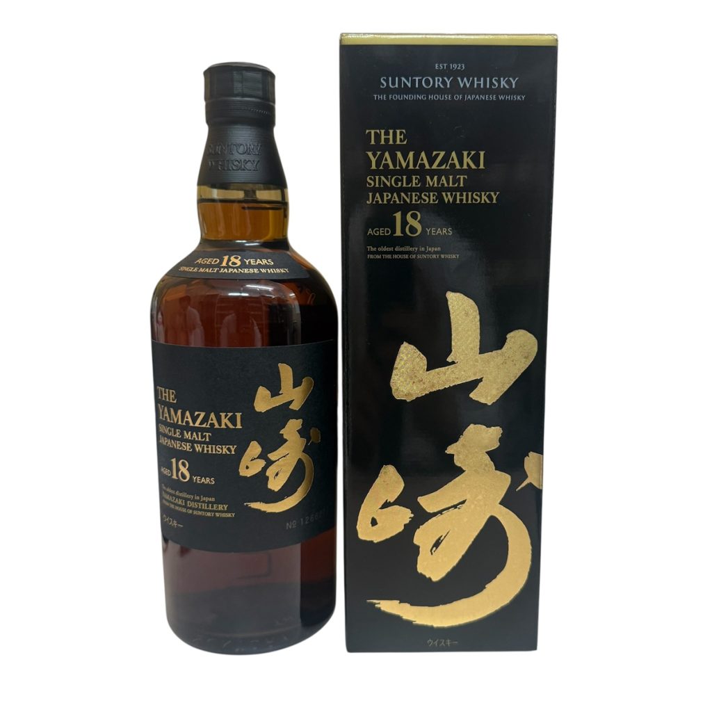 サントリー ウイスキー 山崎18年 箱付き