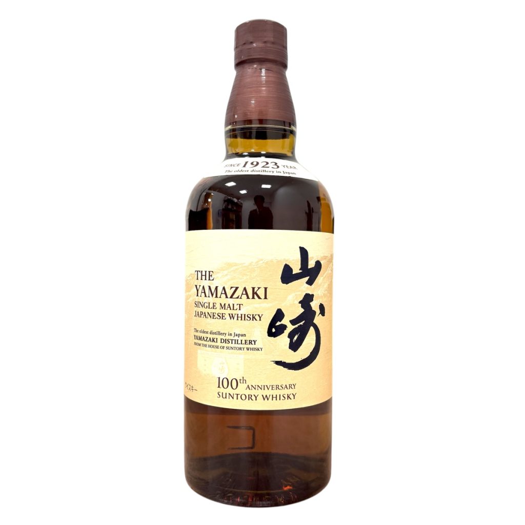 SUNTORY シングルモルト ウイスキー 山崎 100周年記念蒸留所ラベル