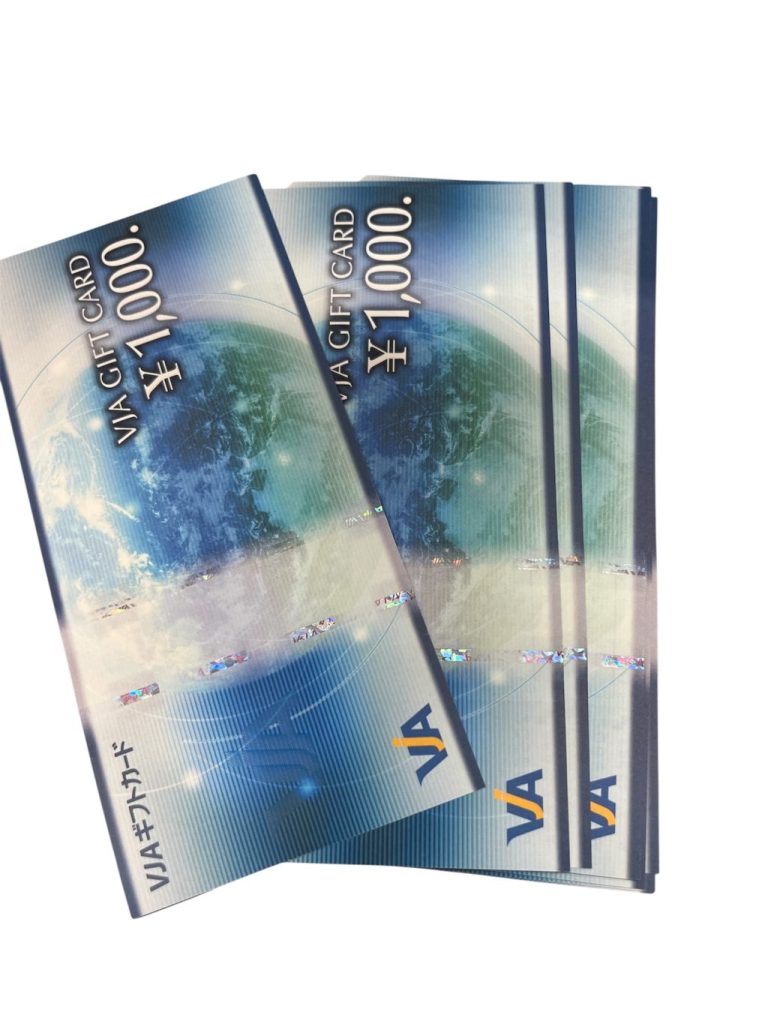 金券 ギフト券