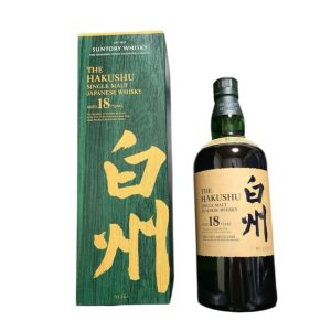サントリー - サントリー山崎18年 ホログラム付き サントリー 山崎 18年 シングルモルト 箱付 ホログラムシール有