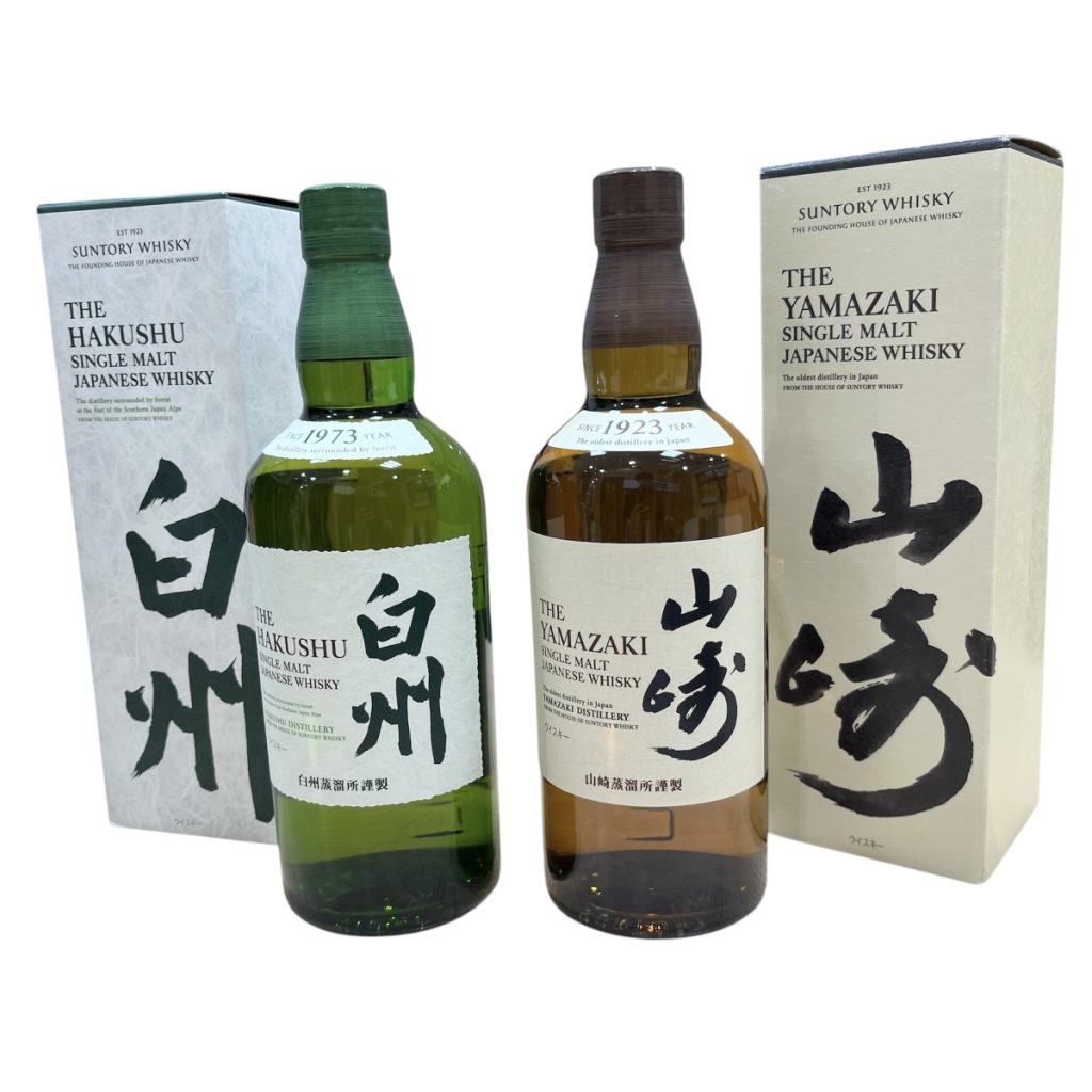 サントリー SUNTORY 山崎 NV 白州 NV 箱あり ウィスキー お酒 おまとめ