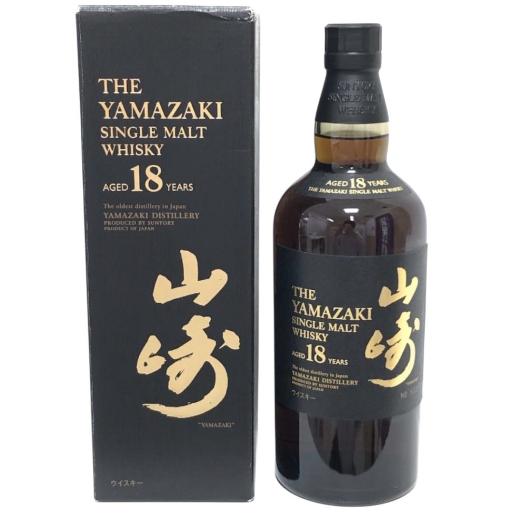SUNTORY サントリー 山崎18年 ホログラム付き