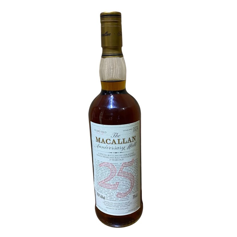 【MACALLAN】マッカラン25年・アニバーサリーモルト・ウイスキー・シングルモルト・お酒