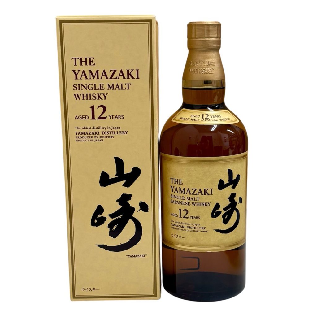 山崎 12年 サントリー シングルモルト ウイスキー