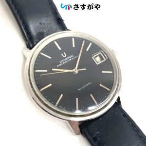 ユニバーサル ジュネーブ ポールルーター