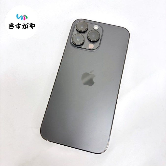 iPhone14 Pro MAX