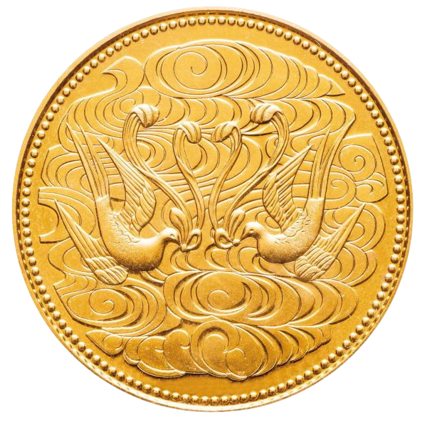 金貨