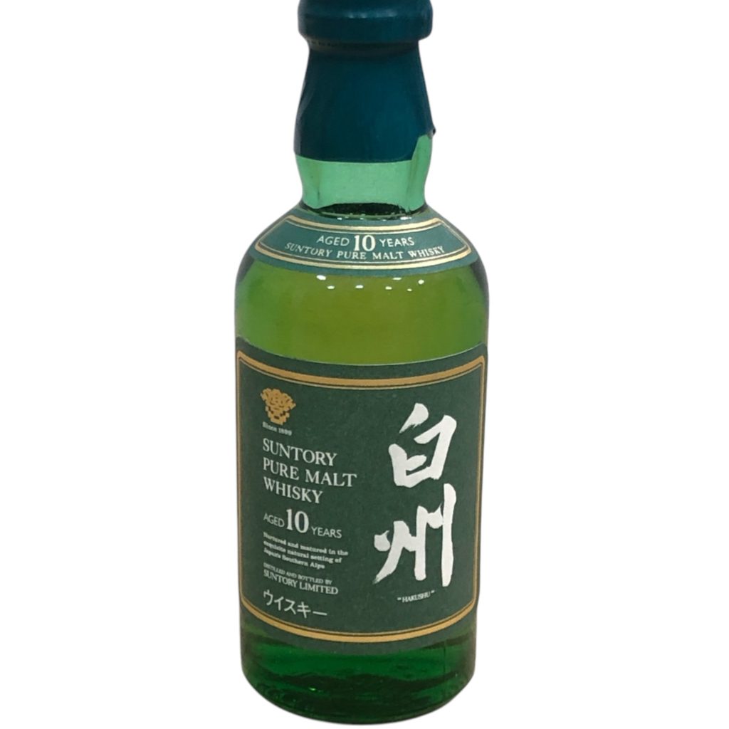 サントリー / 白州10年 ミニボトル