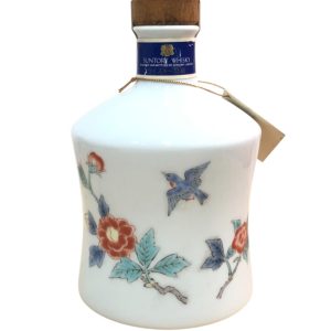 Hennessy ヘネシー XO クリアボトル 金キャップ ブランデー 箱