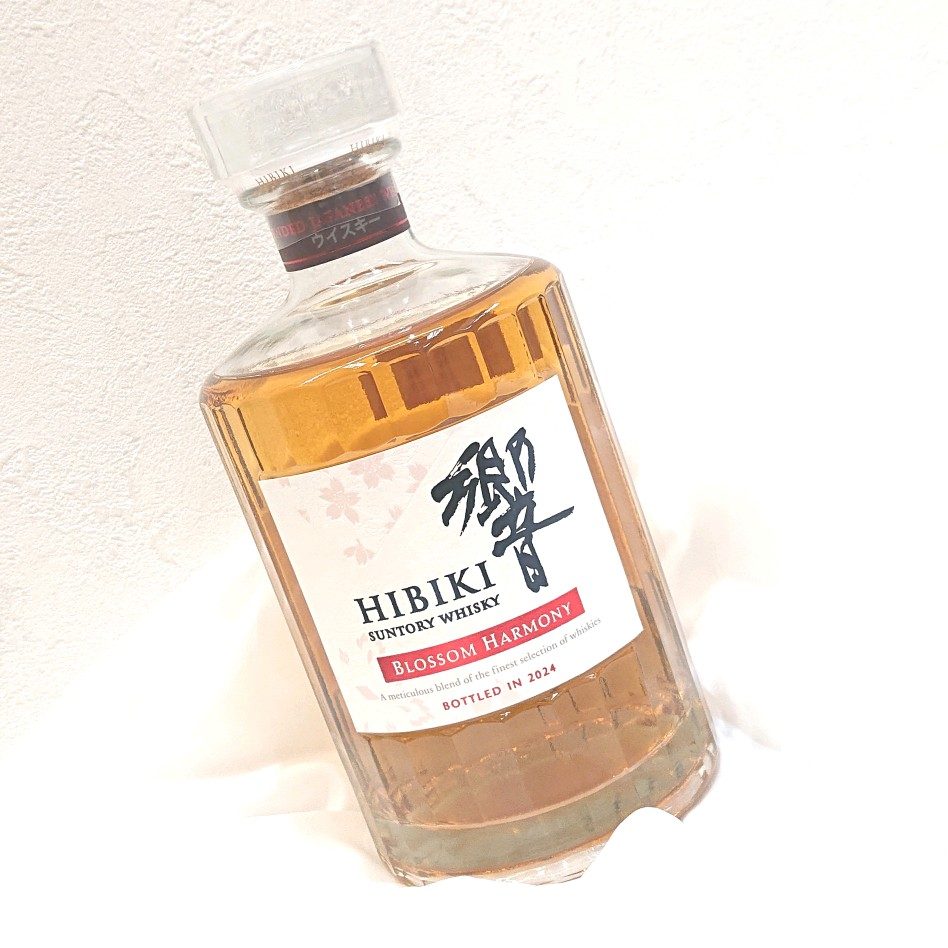 SUNTORY 響 ブロッサムハーモニー 2024