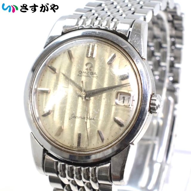 OMEGA オメガ シーマスター デイト オートマ Cal.562 年代物 ブランド時計