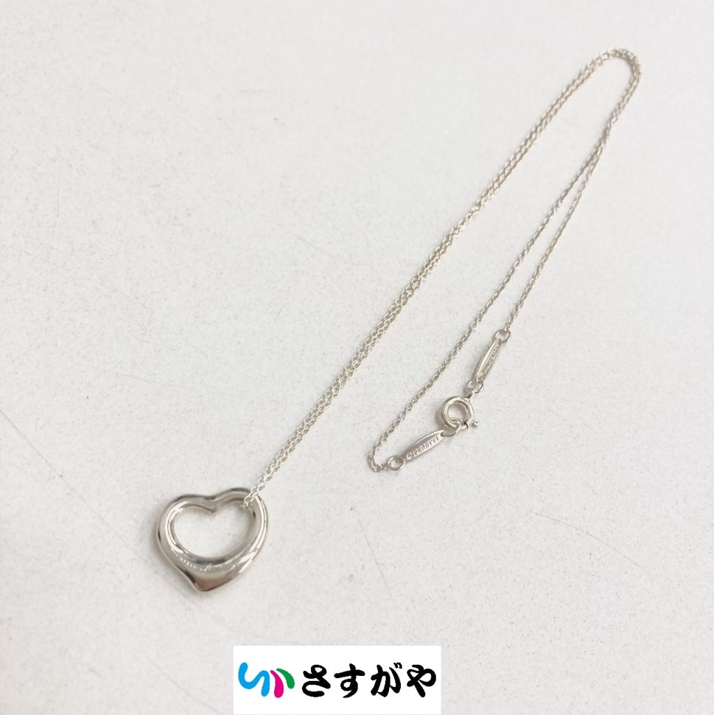 ティファニー オープンハート ネックレス SV925