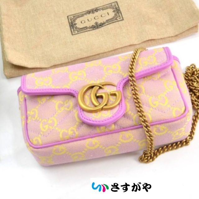 GUCCI グッチ GG スーパーミニ チェーンショルダー バッグ ブランド