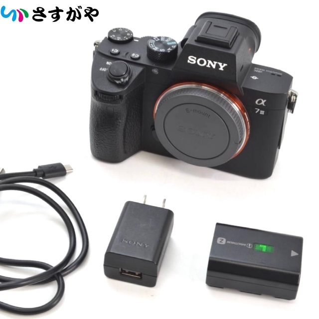SONY ソニー α7III デジタル ミラーレス一眼 カメラ