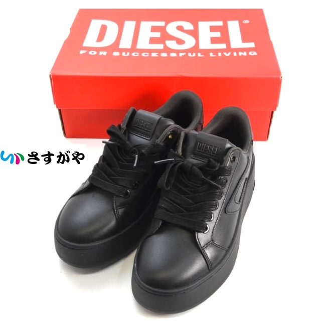 DIESEL ディーゼル ボリュームソール レザースニーカー ブランドシューズ