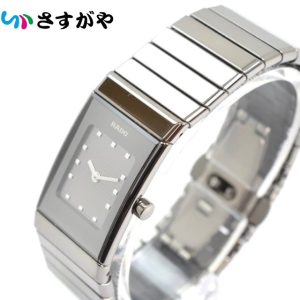 RADO ラドー ダイヤスター セラミック 時計