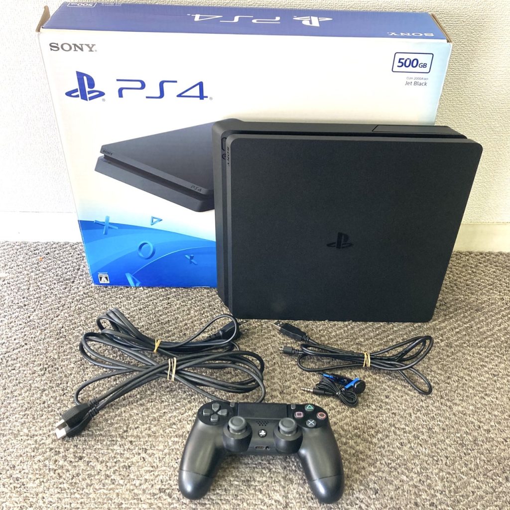 PS4 CUH-2000A B01
