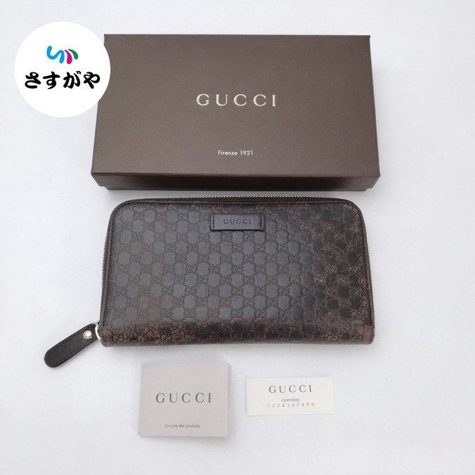 グッチ ラウンドファスナー 長財布 449391