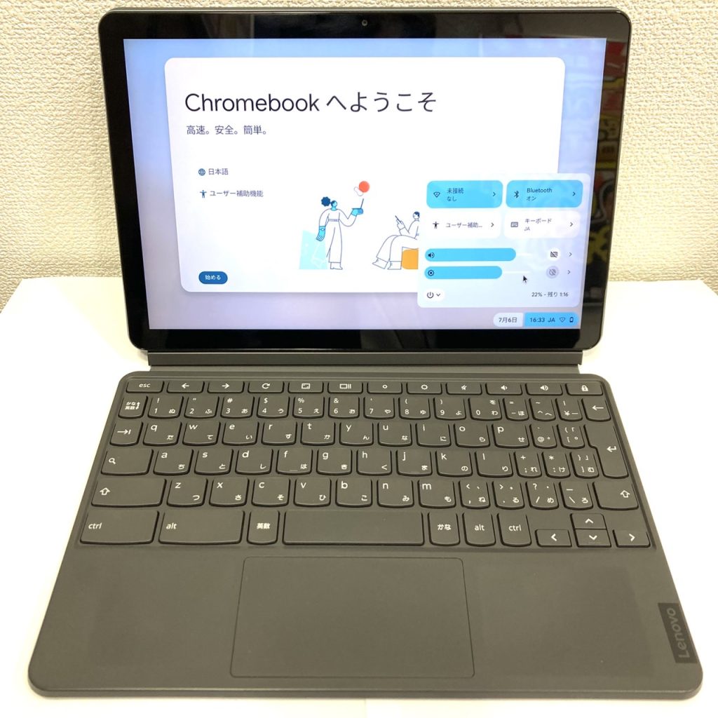 レノボ ノートPC CT-X636F