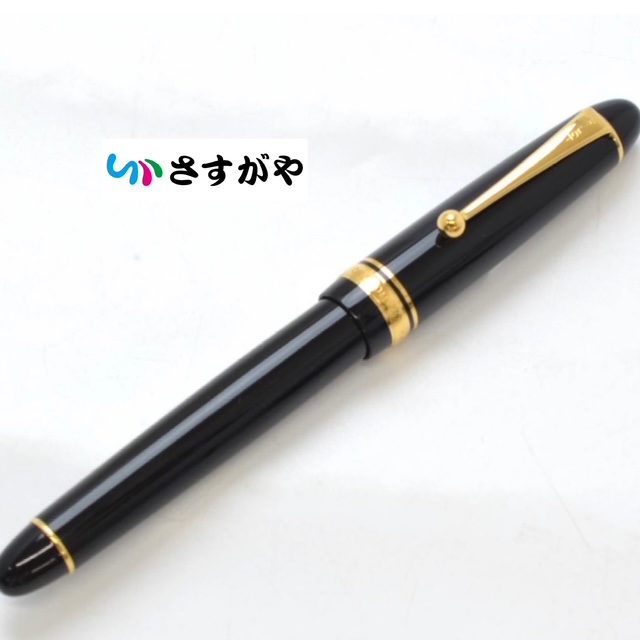 PILOT パイロット 万年筆 ペン先14K 年代物 ヴィンテージ ペンの買取 