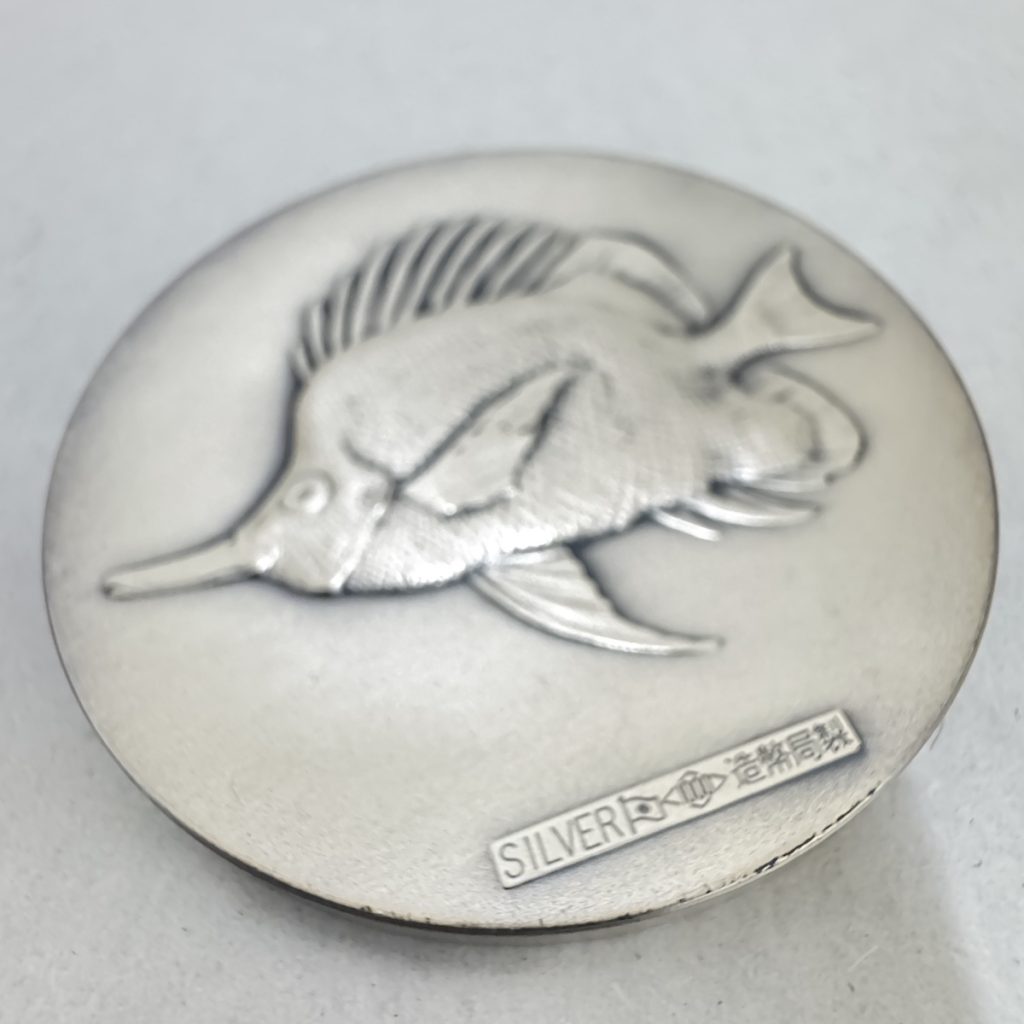 Sv / 1000 / 純銀 / コイン / SILVER / 造幣局
