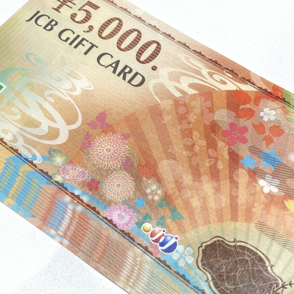 JCBギフトカード / 5000円券