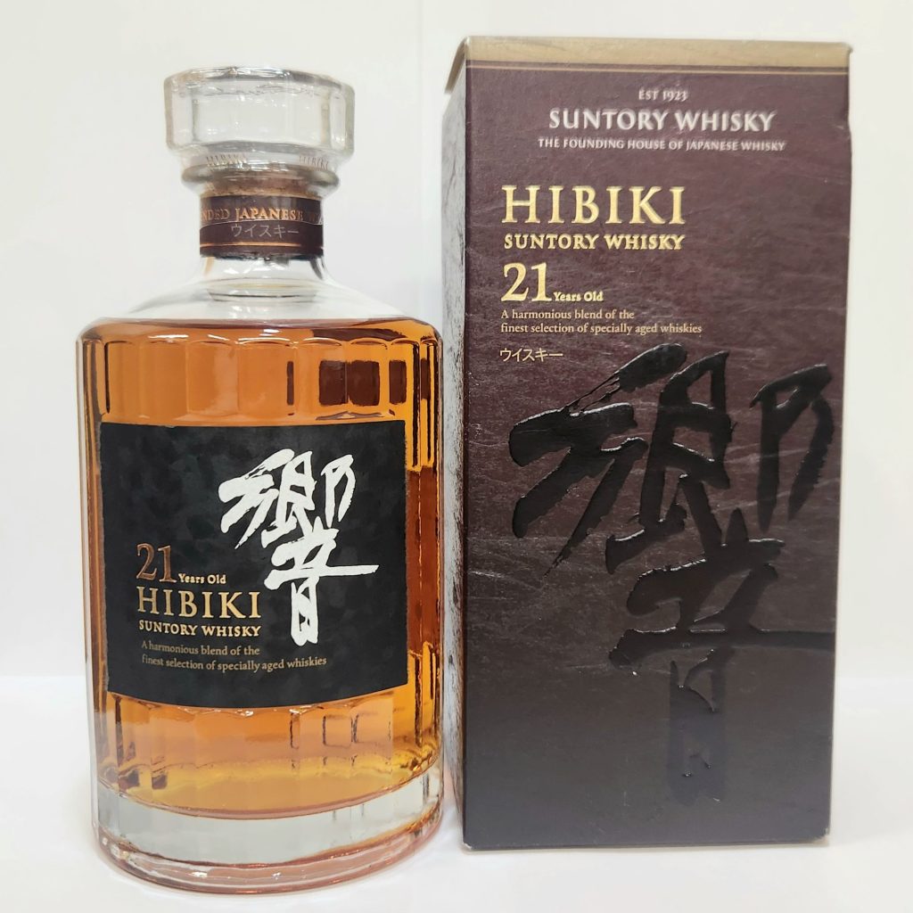 響 HIBIKI 21年 サントリー ウイスキー | 根室市光和町