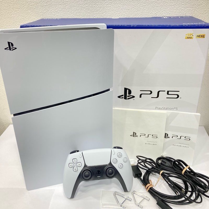 PS5
