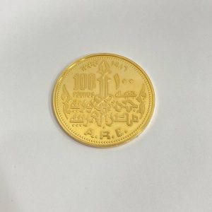 地方自治法施行60周年記念 47都道府県付属 500円バイカラー