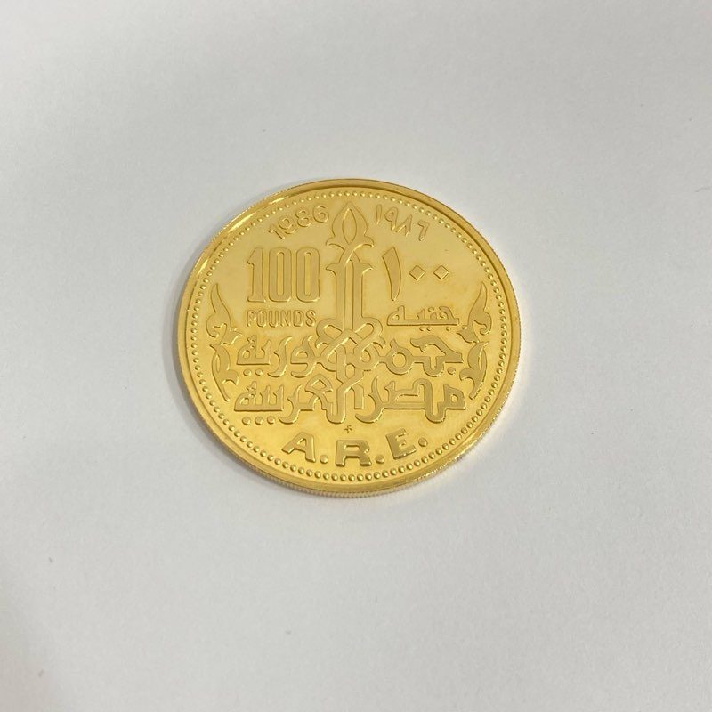 金貨