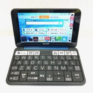 テレボート2023 カタログギフト 耀の買取実績 | 買取専門店さすがや