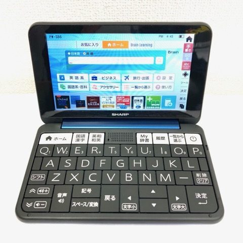 シャープ 電子辞書