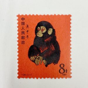 外国切手　海外切手　中国切手　まとめ売り　パンダ　55枚 中国切手 リーリー・シンシンのパンダ切手（パンダグッズ