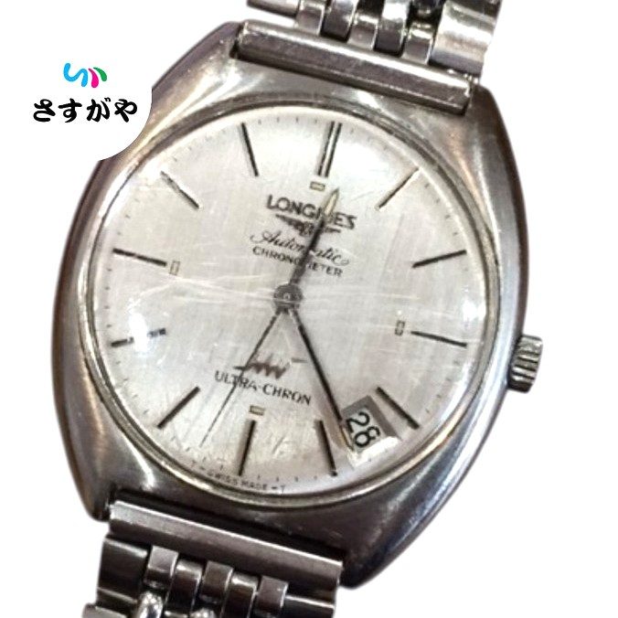 LONGINES ウルトラクロン